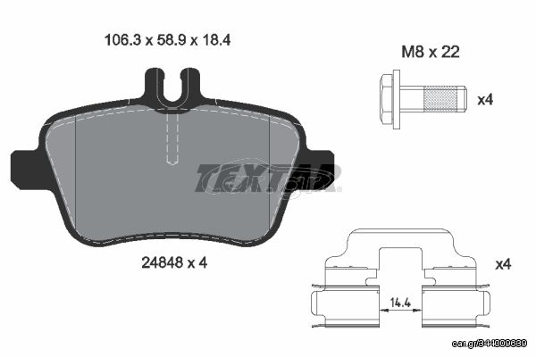 Σετ τακακιών φρένων, δίσκος φρένου  MERCEDES A (W176), B SPORTS TOURER (W246, W242), CLA (C117), SLK (R172) 1.5D-3.5 02.11-