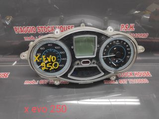 KONTEP PIAGGIO X-EVO 250 ΣΕ ΑΡΙΣΤΗ ΚΑΤΑΣΤΑΣΗ!! PIAGGIO STOCK HOUSE!! ΝΟ.1 ΣΕ ΟΛΗ ΤΗΝ ΕΛΛΑΔΑ!!