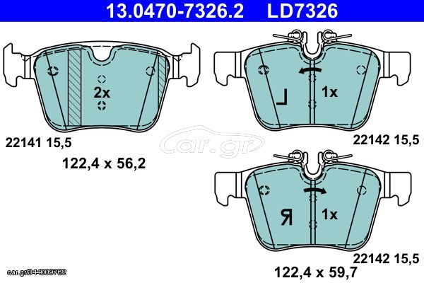 Σετ τακακιών φρένων, δίσκος φρένου VOLVO S60 III, S90 II, V60 II, V90 II, XC40, XC60 II, XC90 II; JAGUAR E-PACE, F-PACE, I-PACE, XE, XF II, XF SPORTBRAKE 1.5H-Electric 06.11-