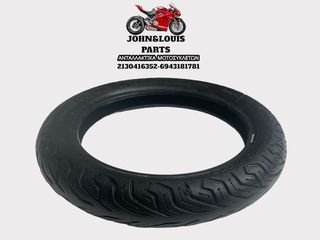 ΛΑΣΤΙΧΟ MICHELIN CITY GRIP 2 90-90-14