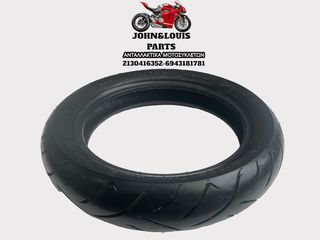ΛΑΣΤΙΧΟ DUNLOP SCOOTSMART 110/80/14