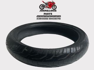 ΛΑΣΤΙΧΟ VEE RUBBER MANHATTAN 110-70-16