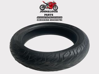 ΛΑΣΤΙΧΟ MICHELIN CITY GRIP 120/70/15