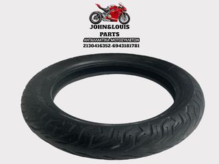 ΛΑΣΤΙΧΟ MICHELIN CITY GRIP 2 90-90-14