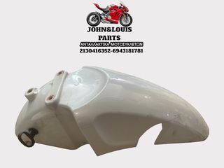 ΦΤΕΡΟ ΕΜΠΡΟΣ SH 150i/125i (09'-12')