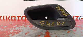 BMW E46 '02 ΕΣΩΤΕΡΙΚΟ ΧΕΡΟΥΛΙ ΣΥΝΟΔΗΓΟΥ (ΔΙΠΟΡΤΟ). Ο,ΤΙ ΘΕΛΕΤΕ ΡΩΤΗΣΤΕ ΜΑΣ, ΑΠΟΣΤΟΛΗ ΣΕ ΟΛΗ ΤΗΝ ΕΛΛΑΔΑ.