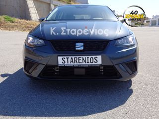 Seat Ibiza '21  1.0 TSI Style