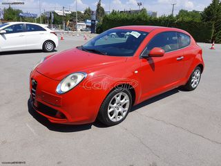 Alfa Romeo Mito '10 90hp Parktronic - σύστημα DNA 