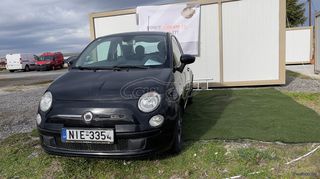 Fiat 500 '11 1.2 έκδοση POP