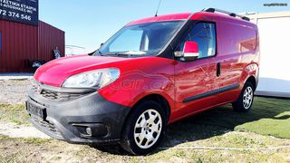 Fiat Doblo '18  Cargo Van 1.4 ΕΡΓΟΣΤΑΣΙΑΚΟ ΦΥΣΙΚΟ ΑΕΡΙΟ 