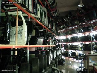 ΑΚΡΟ ΠΡΟΦΥΛΑΚΤΗΡΑ ΔΕΞΙ CITROEN BERLINGO / 08-15  ΑΡΙΣΤΗ ΚΑΤΑΣΤΑΣΗ!!!  ΑΠΟΣΤΟΛΗ ΣΕ ΟΛΗ ΤΗΝ ΕΛΛΑΔΑ.-thumb-5