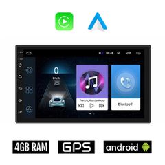 NISSAN NAVARA D40 (2004-2016) Android οθόνη αυτοκίνητου 4GB με GPS WI-FI (ηχοσύστημα αφής 7" ιντσών OEM Youtube Playstore MP3 USB Radio Bluetooth Mirrorlink εργοστασιακή, 4x60W, AUX D 40)