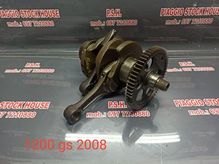 ΣΤΡΟΦΑΛΟΜΠΙΕΛΑ ΒΜW 1200GS (2008) ΣΕ ΑΡΙΣΤΗ ΚΑΤΑΣΤΑΣΗ!! PIAGGIO STOCK HOUSE!! ΝΟ.1 ΣΕ ΟΛΗ ΤΗΝ ΕΛΛΑΔΑ!!