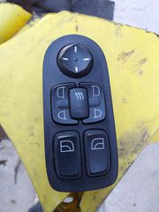 Διακοπτες DAF 105