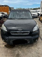 KIA SOUL 1.6CC 2011 Μοτέρ υαλοκαθαριστήρων-Ασφάλειες-Ασφαλειοθήκες