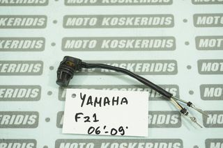 ΑΙΣΘΗΤΗΡΑΣ ΕΚΕΝΤΡΟΦΟΡΟΥ -> YAMAHA FZ1 FAZER ,2006-2009 