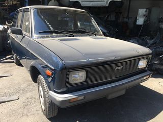 FIAT 128 ΜΟΝΤΕΛΟ: 1976 ΚΥΒΙΚΑ: 1100CC ΚΩΔ. ΚΙΝΗΤΗΡΑ: 128A0002 ECO1982