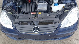 MERCEDES A CLASS A170 / A150 (W169) '04-'12 * ΠΛΑΣΤΙΚΟ ΚΑΛΥΜΜΑ ΜΕΤΩΠΗΣ *ΑΝΤΑΛΛΑΚΤΙΚΑ SUVparts - AUTOplace*