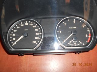 ΟΡΓΑΝΟ BMW E81 E82 E87 E88 / DIESEL ''BMW Bαμβακας''-thumb-1