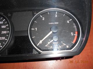ΟΡΓΑΝΟ BMW E81 E82 E87 E88 / DIESEL ''BMW Bαμβακας''-thumb-2