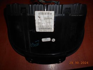 ΟΡΓΑΝΟ BMW E81 E82 E87 E88 / DIESEL ''BMW Bαμβακας''-thumb-5