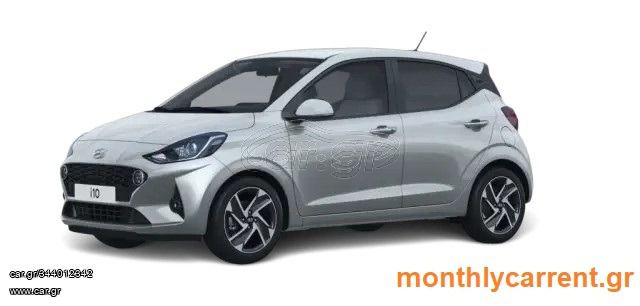Hyundai i 10 2023 ΤΙΜΗ ΑΝΑ ΜΗΝΑ ΑΠΟ 240 ΕΥΡΩ