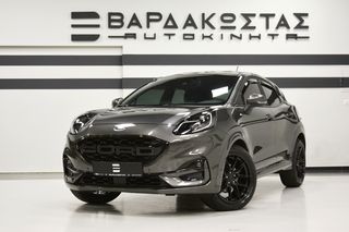 Ford Puma 2022 1.6d_St_Line_150Ps_25.000klm!!!-thumb-32