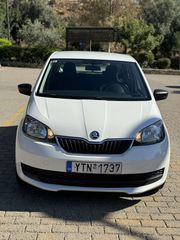 Skoda Citigo 2019