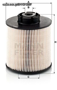 Φίλτρο καυσίμου MANN-FILTER PU10461X Mercedes-Benz Vario Bus 4300cc102ps 1996-2010 (0000901251,0000901551,0007983180,07983180,3328573)