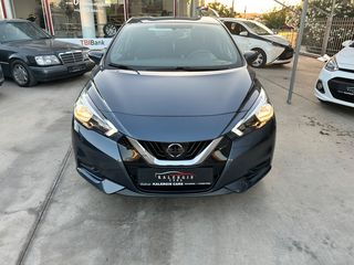 Nissan Micra '18  Acenta/Navi/Clima