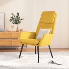 Πολυθρόνα Relax Κίτρινο Μουσταρδί Υφασμάτινη 341319