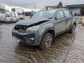 ISUZU D MAX TWIN TURBO 163PS 2012+ ΜΟΝΟ ΓΙΑ ΑΝΤΑΛΛΑΚΤΙΚΑ