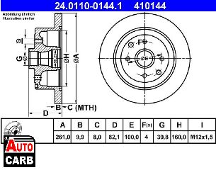 Δισκοπλακα ATE 24011001441 για VAUXHALL CAVALIER 1988-1995