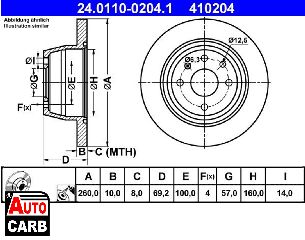 Δισκοπλακα ATE 24011002041 για VAUXHALL CAVALIER 1988-1995