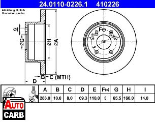 Δισκοπλακα ATE 24011002261 για SAAB 9-5 1997-2009, VAUXHALL VECTRA 1995-2003