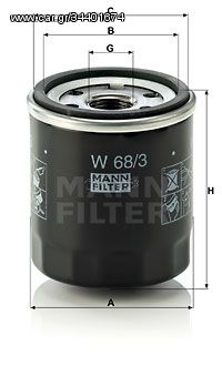 Φίλτρο λαδιού MANN-FILTER W683 Toyota Auris 1600cc VVTi 124ps 2007-2012 (0892202003,0892202005,09219068,1016467CC,1109AZ)