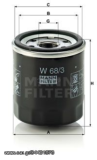 Φίλτρο λαδιού MANN-FILTER W683 Toyota Auris 1800cc 136ps 2006-2012 (0892202003,0892202005,09219068,1016467CC,1109AZ)