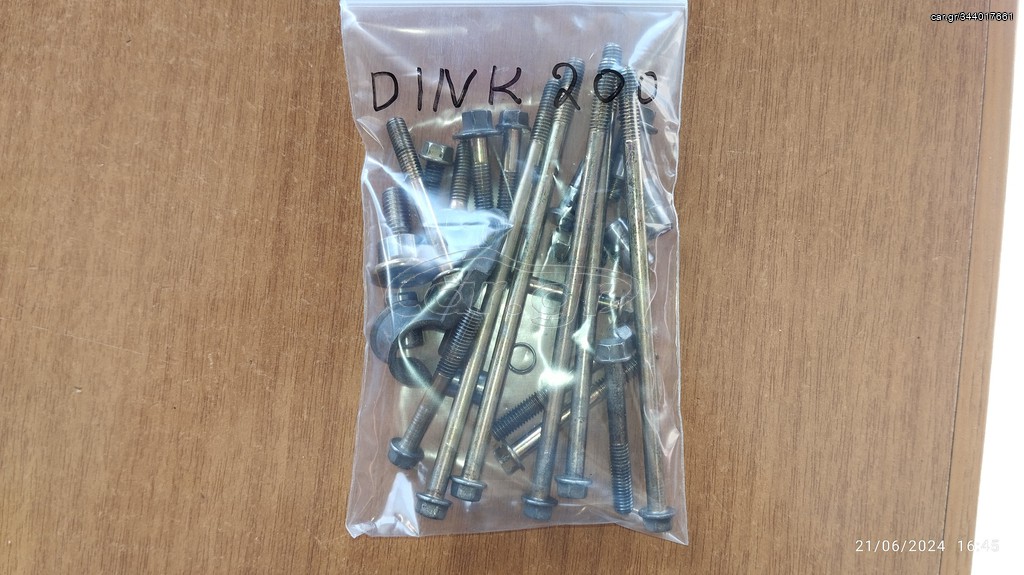 KYMCO GRAND DINK 250 Βίδες Κινητήρα Σετ Γνήσιες