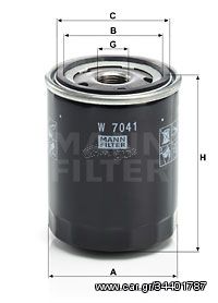 Φίλτρο λαδιού MANN-FILTER W7041 Ford Maverick 2400cc 124ps 1993-1996 (1520813201,1520813210,1520813211,1520813212,1520855Y00)