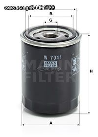 Φίλτρο λαδιού MANN-FILTER W7041 Ford Maverick 2400cc 118ps 1996-1998 (1520813201,1520813210,1520813211,1520813212,1520855Y00)