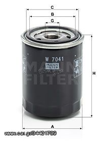 Φίλτρο λαδιού MANN-FILTER W7041 Infiniti J30 3000cc 213ps 1992-1997 (1520813201,1520813210,1520813211,1520813212,1520855Y00)