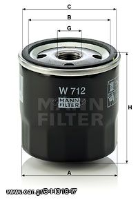 Φίλτρο λαδιού MANN-FILTER W712 Ford Escort Mk2 1300cc 60ps 1979-1980 (0003634330,0003634334,0006568340,06568340,09281199)