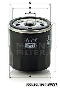 Φίλτρο λαδιού MANN-FILTER W712 Opel Frontera A 2400cc 125ps 1992-1998 (0003634330,0003634334,0006568340,06568340,09281199)