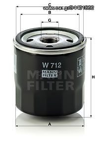 Φίλτρο λαδιού MANN-FILTER W712 Rover Mini 1300cc 50ps 1992-2000 (0003634330,0003634334,0006568340,06568340,09281199)