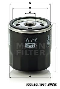 Φίλτρο λαδιού MANN-FILTER W712 Rover Mini 1300cc 53ps 1992-1995 (0003634330,0003634334,0006568340,06568340,09281199)