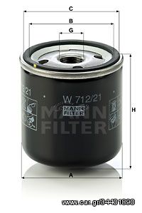 Φίλτρο λαδιού MANN-FILTER W71221 Chrysler Sebring 2000cc 141ps 2001-2007 (0075221627,02631315,04105409,04105409AB,186931)