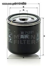 Φίλτρο λαδιού MANN-FILTER W71221 Chrysler Stratus 2400cc 16Valves 152ps 1995-2001 (0075221627,02631315,04105409,04105409AB,186931)