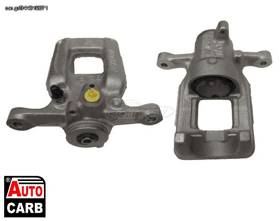 Δαγκανα Φρενων BOSCH 0204794824 για VAUXHALL MOKKA 2020-