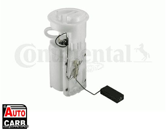 Αντλία Καυσίμου Κομπλέ VDO 228233001003Z για SKODA OCTAVIA 1996-2013, SKODA ROOMSTER 2006-2015, VW BORA 1998-2013