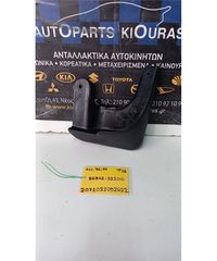 ΛΑΣΠΟΤΗΡΑΣ HYUNDAI  ACCENT 1994-1999 Πίσω Δεξιά 86842-22200